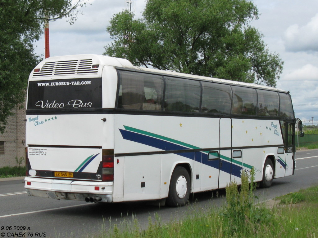 Ярославская область, Neoplan N116 Cityliner № АК 545 76