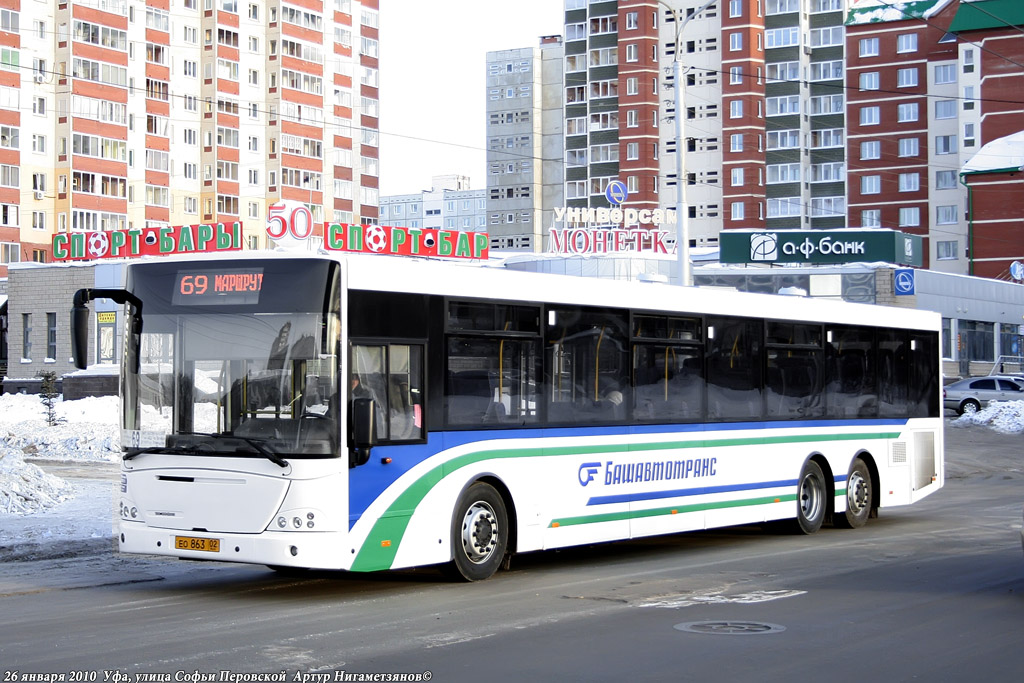 Башкортостан, VDL-НефАЗ-52998 Transit № 0225