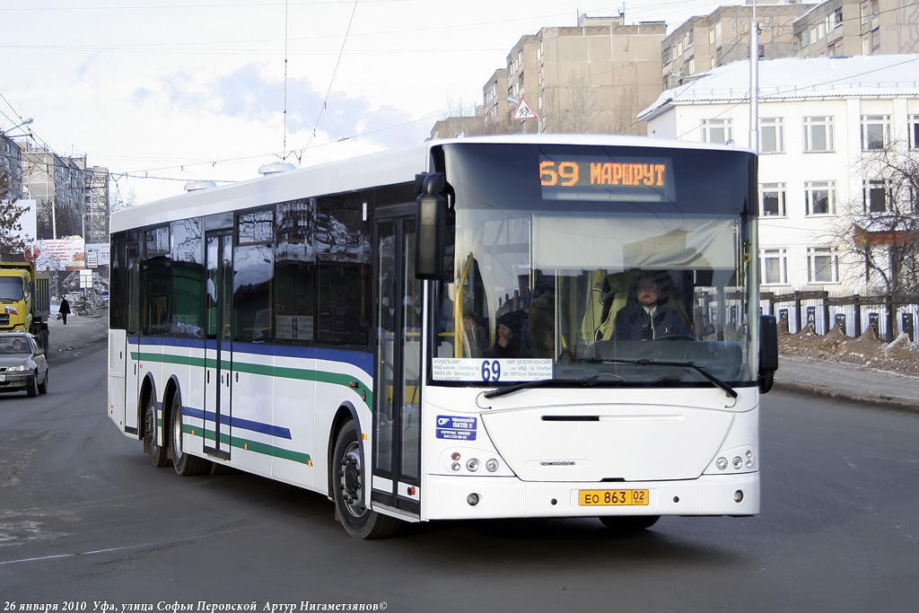 Башкортостан, VDL-НефАЗ-52998 Transit № 0225