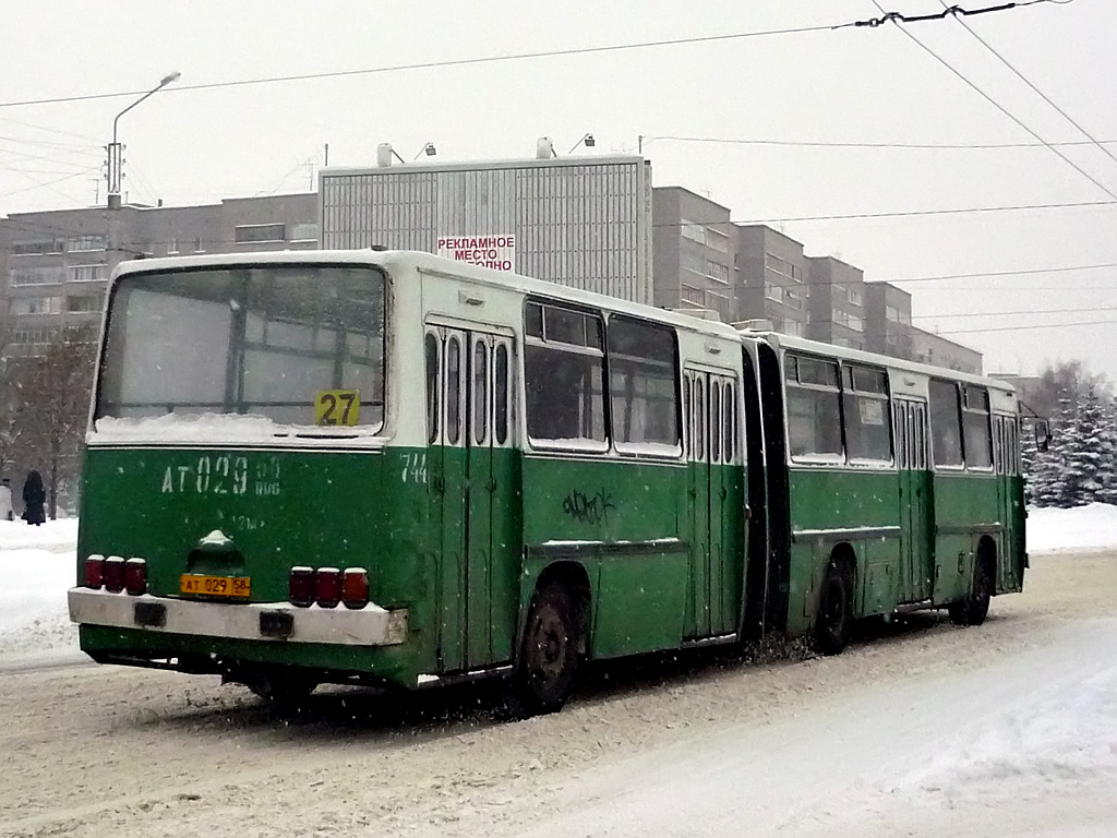 Пензенская область, Ikarus 280.08A № 744