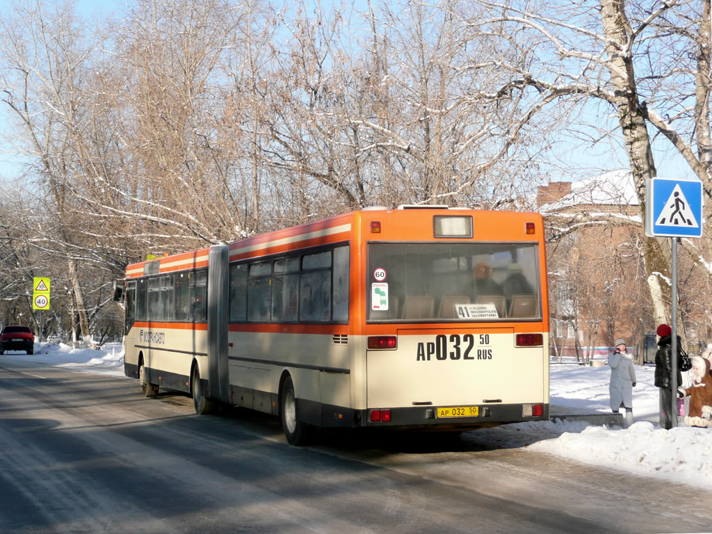 Moscow region, Mercedes-Benz O405G # 1510