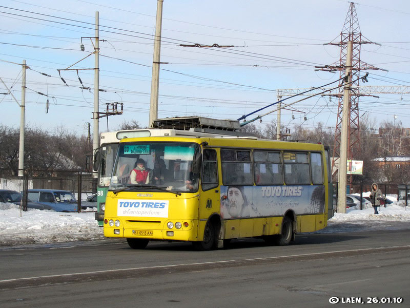 Полтавская область, Богдан А09201 № 4