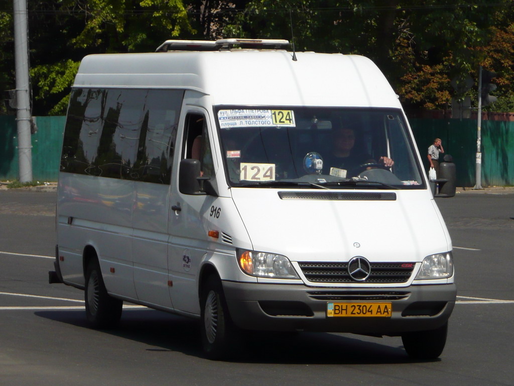 Одесская область, Mercedes-Benz Sprinter W903 311CDI № 916