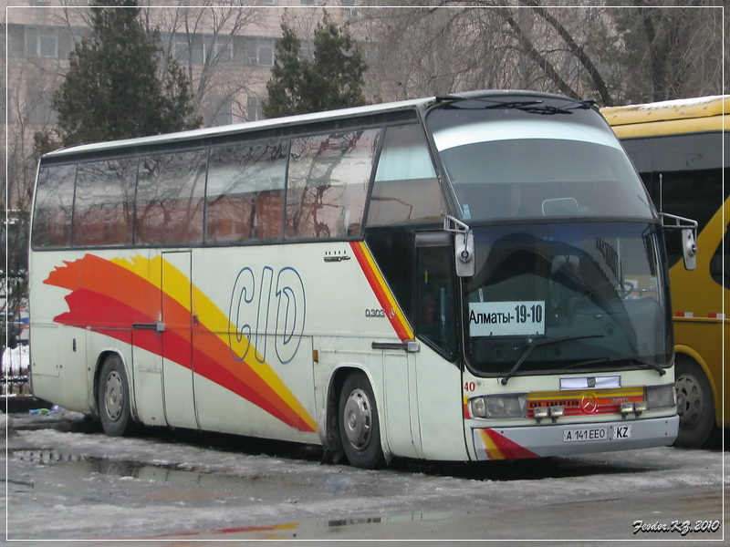 Оренбург южный автобус. Автобазар автобусы. Южный автобус. Мерседес Бенц 0303 автобазары. Автобус Mercedes Benz Ташкент.