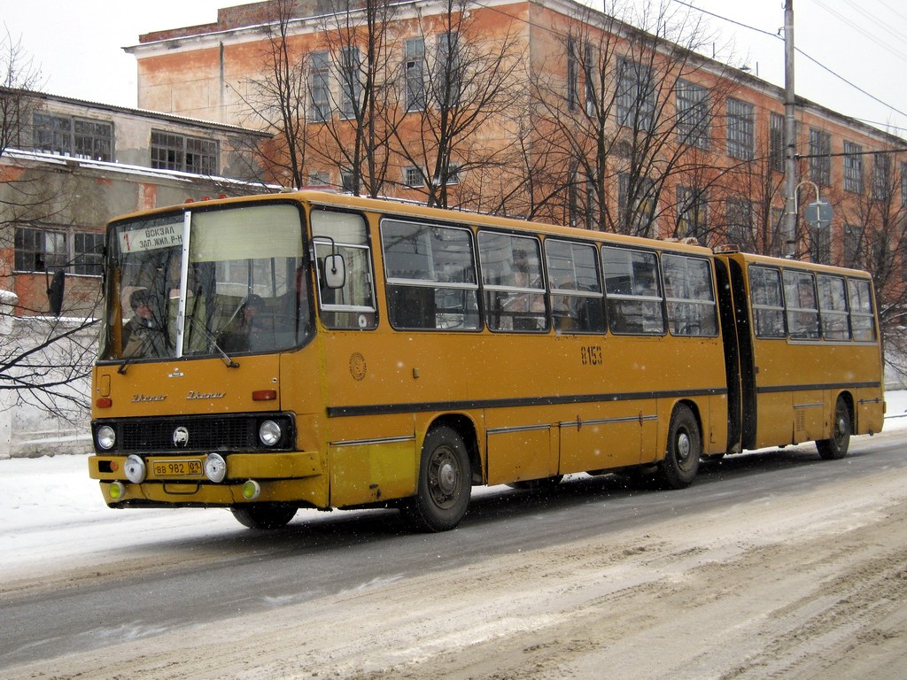 Адыгея, Ikarus 280.64 № 8153