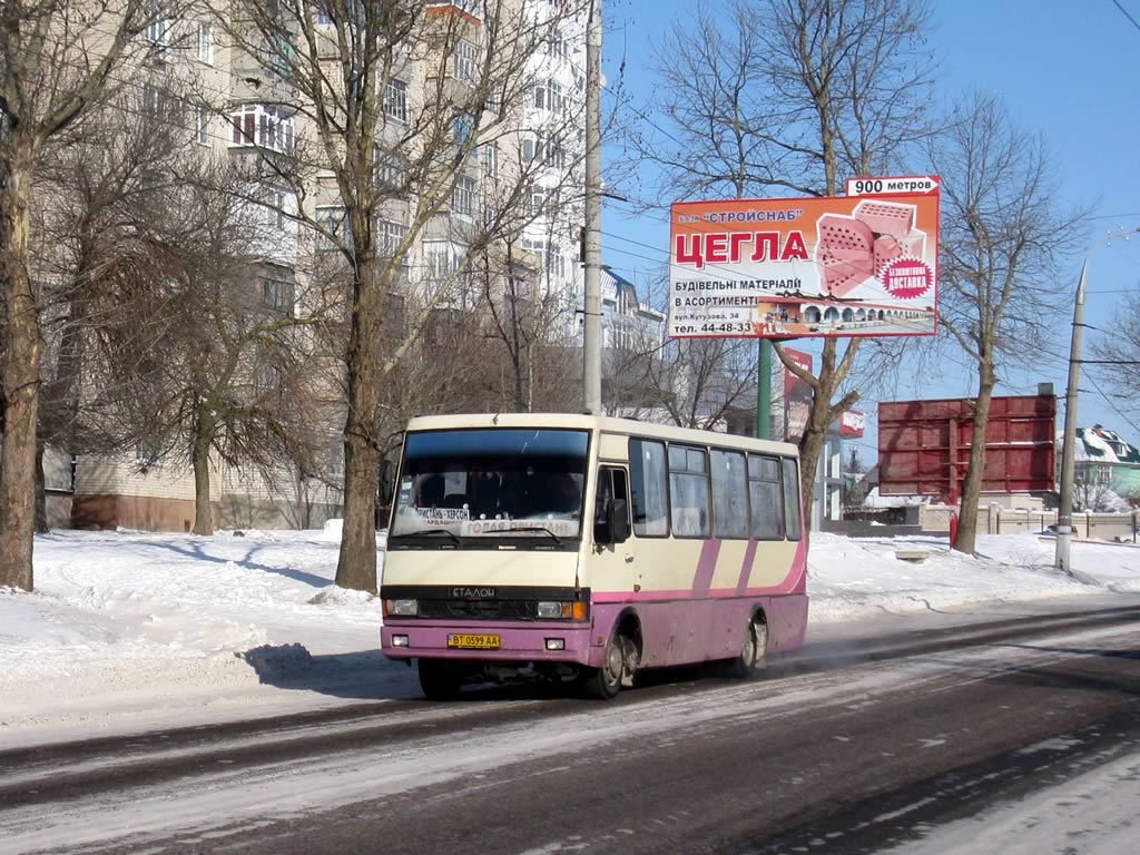 Нет рейсов из Херсона в Голую Пристань