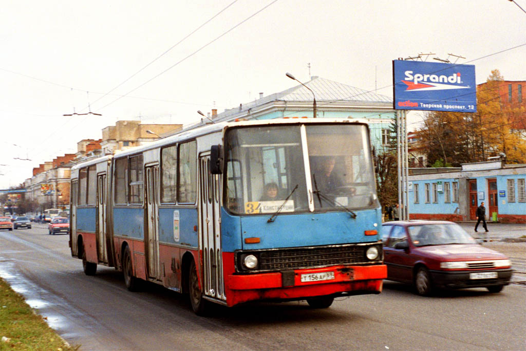 Тверская область, Ikarus 280.02 № 206; Тверская область — Городские, пригородные и служебные автобусы Твери (2000 — 2009 гг.)