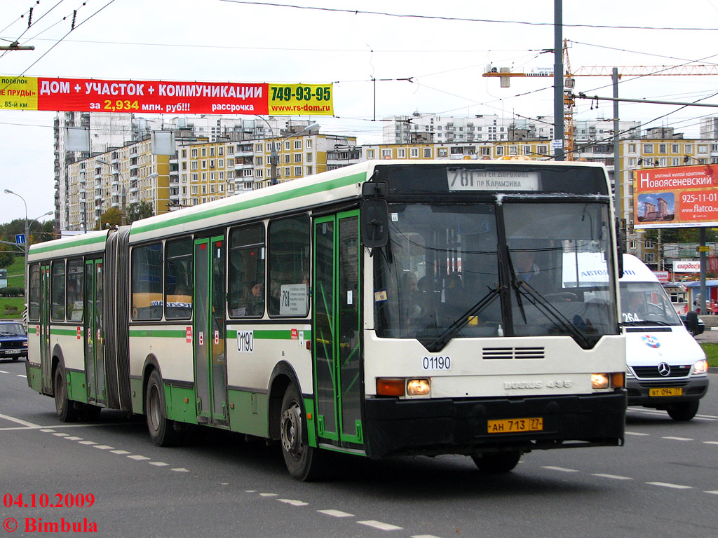 Москва, Ikarus 435.17 № 01190