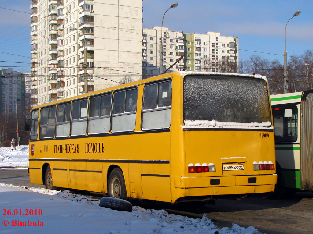 Москва, Ikarus 260 (СВАРЗ) № 01909