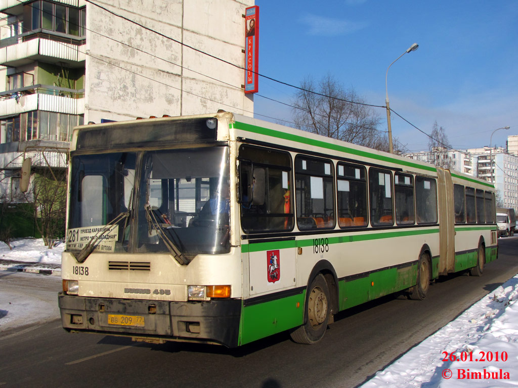 Москва, Ikarus 435.17 № 18138