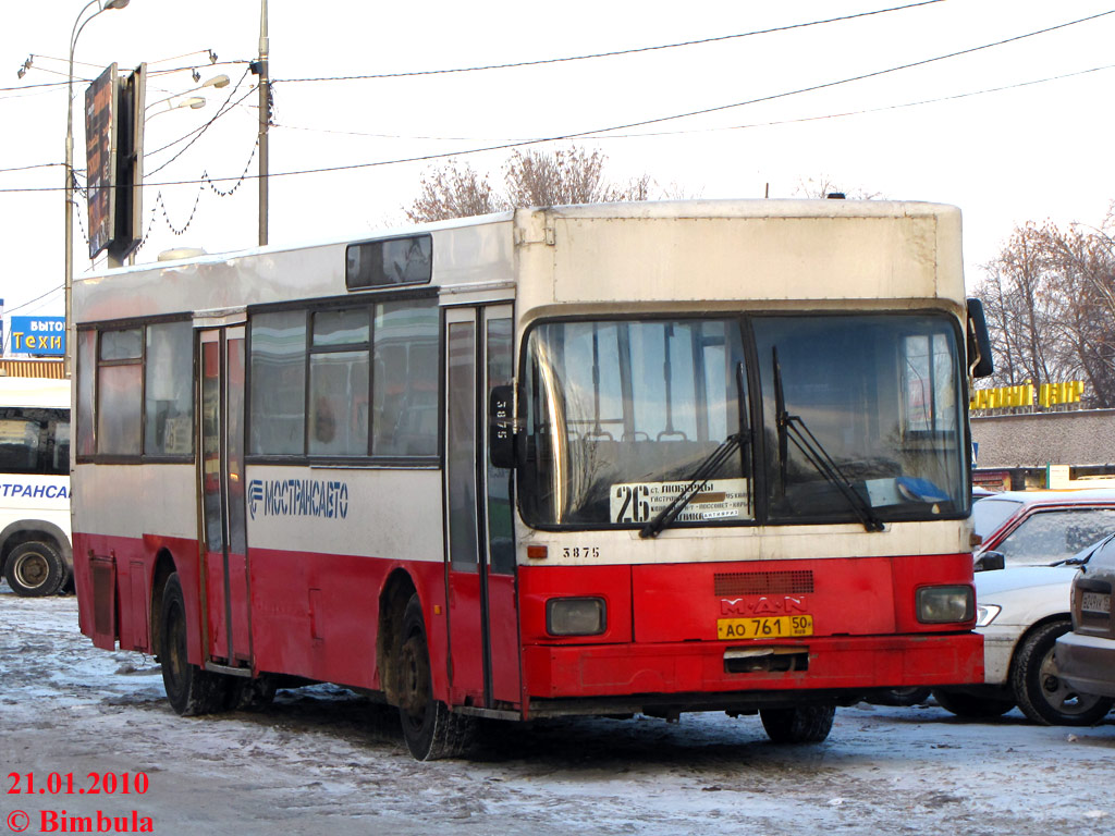 Московская область, MAN 791 SL202 № 3875