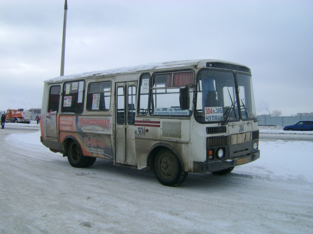 Автобус набережные челны мензелинск. Пазик Казань. Нурлат автобус. Старые автобусы Чистополь. Автобус Казань Нурлат.