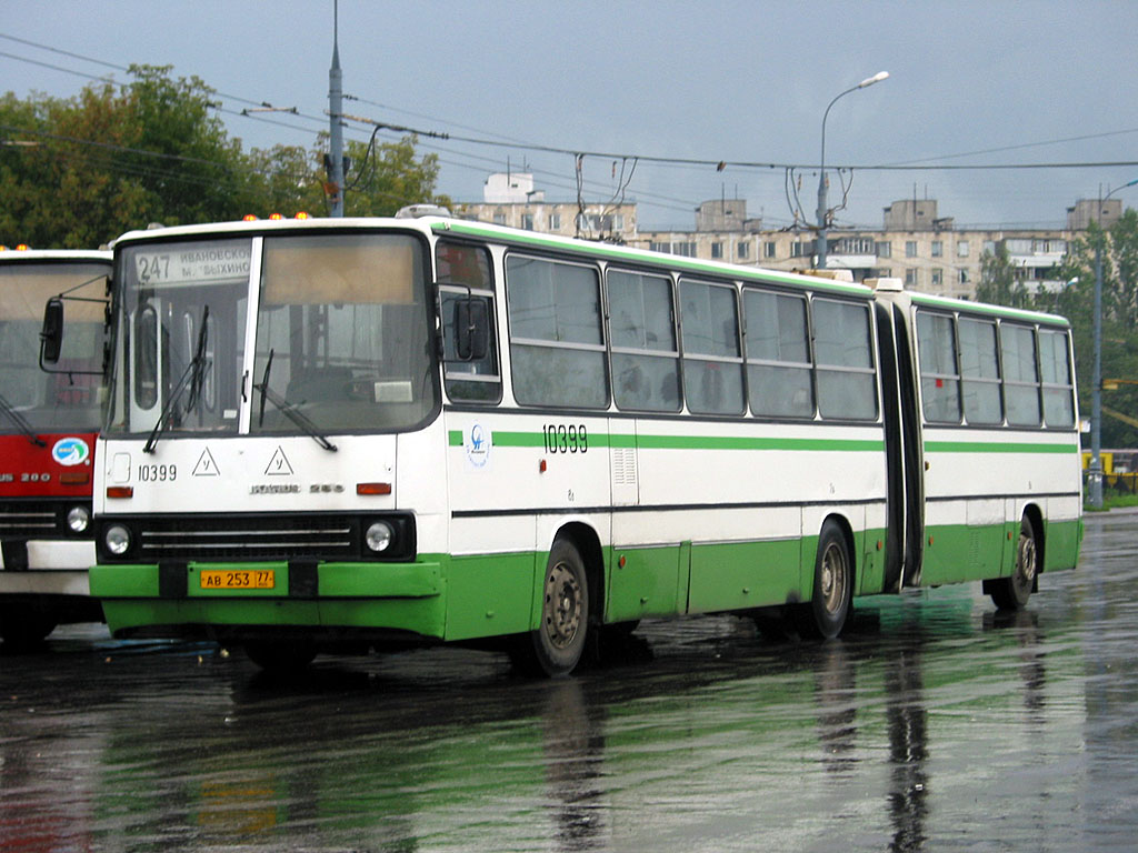 Москва, Ikarus 280.33M № 10399