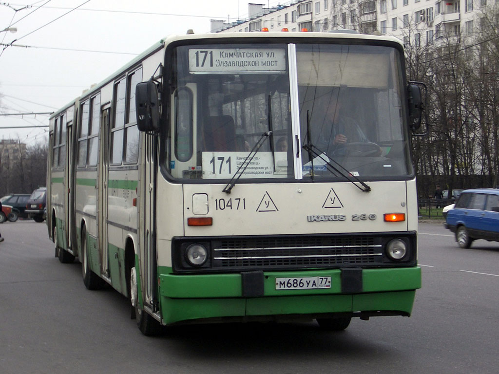 Moskva, Ikarus 280.33M č. 10471