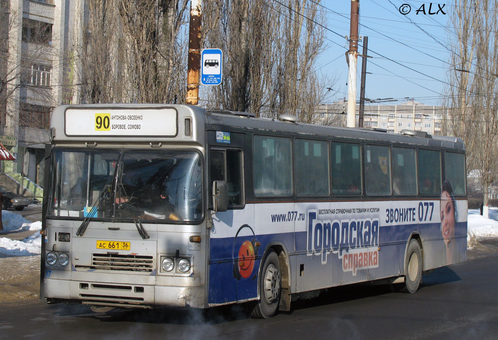 Voronezh region, Säffle Nr. АС 661 36