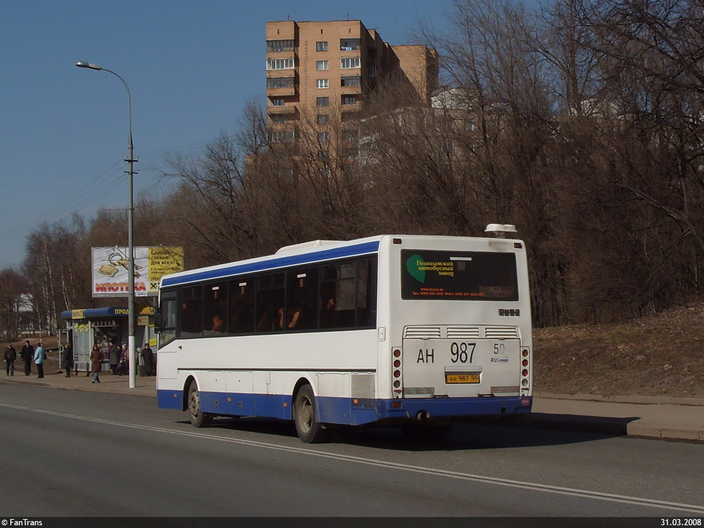 Московская область, ЛиАЗ-5256.23-01 (ГолАЗ) № 0565