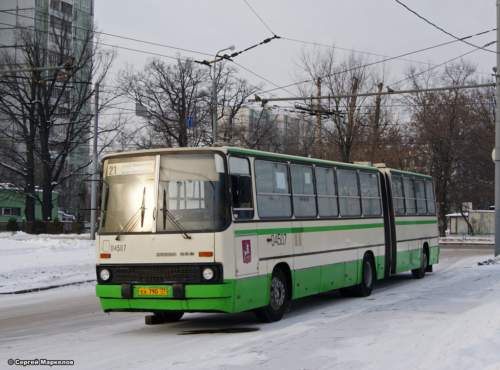 Москва, Ikarus 280.33M № 04507