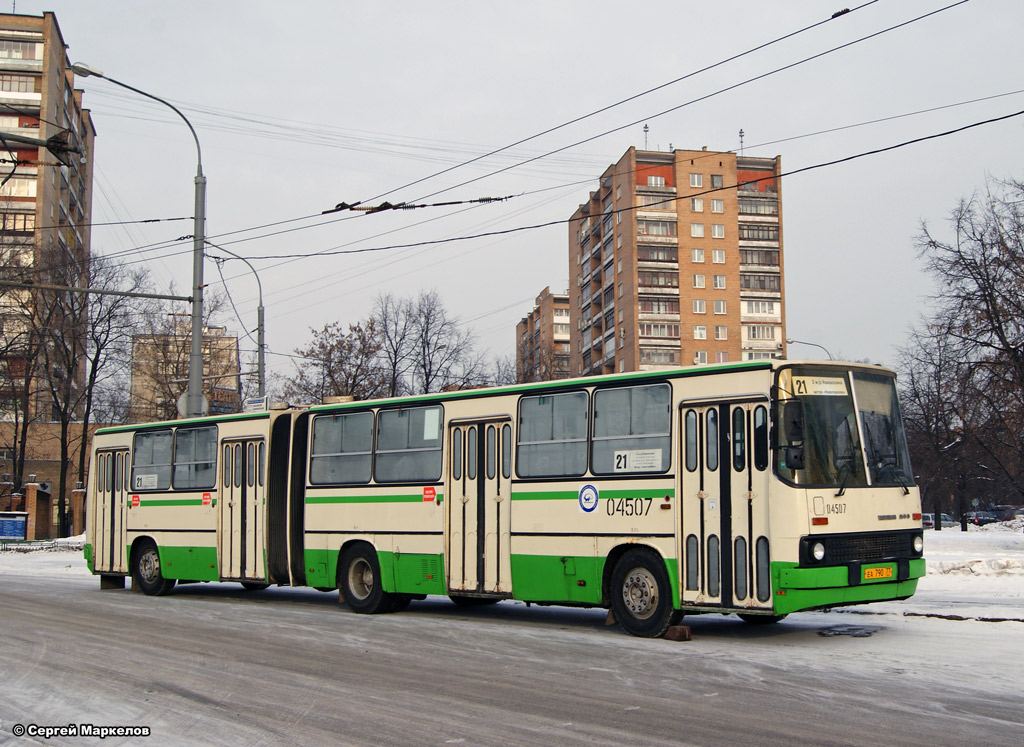 Москва, Ikarus 280.33M № 04507