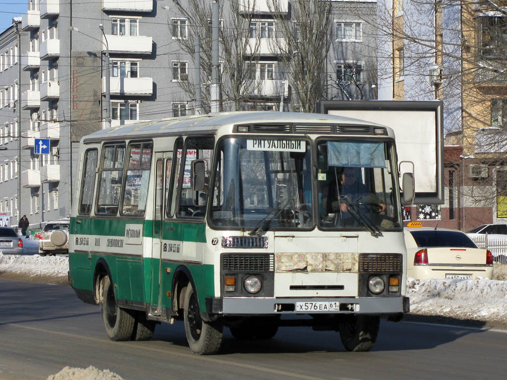 Ростовская область, ПАЗ-3205-110 КТ-201Б № 22