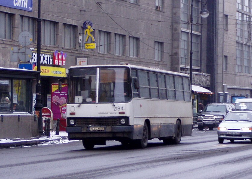 Санкт-Петербург, Ikarus 260.50 № 2184