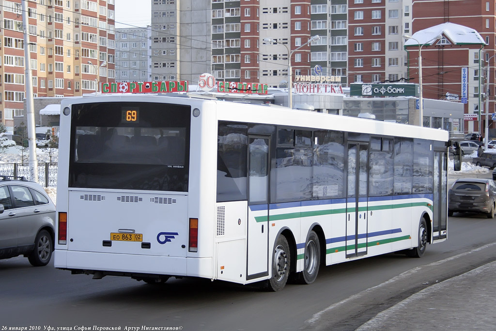 Башкортостан, VDL-НефАЗ-52998 Transit № 0225