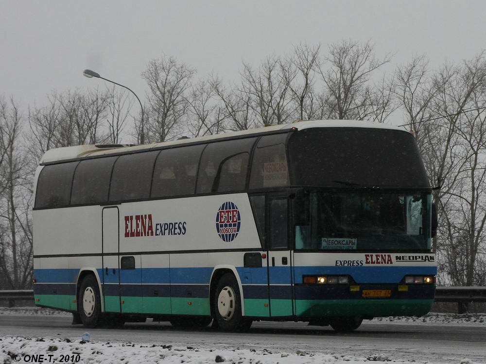 Чувашия, Neoplan N116 Cityliner № АН 747 21