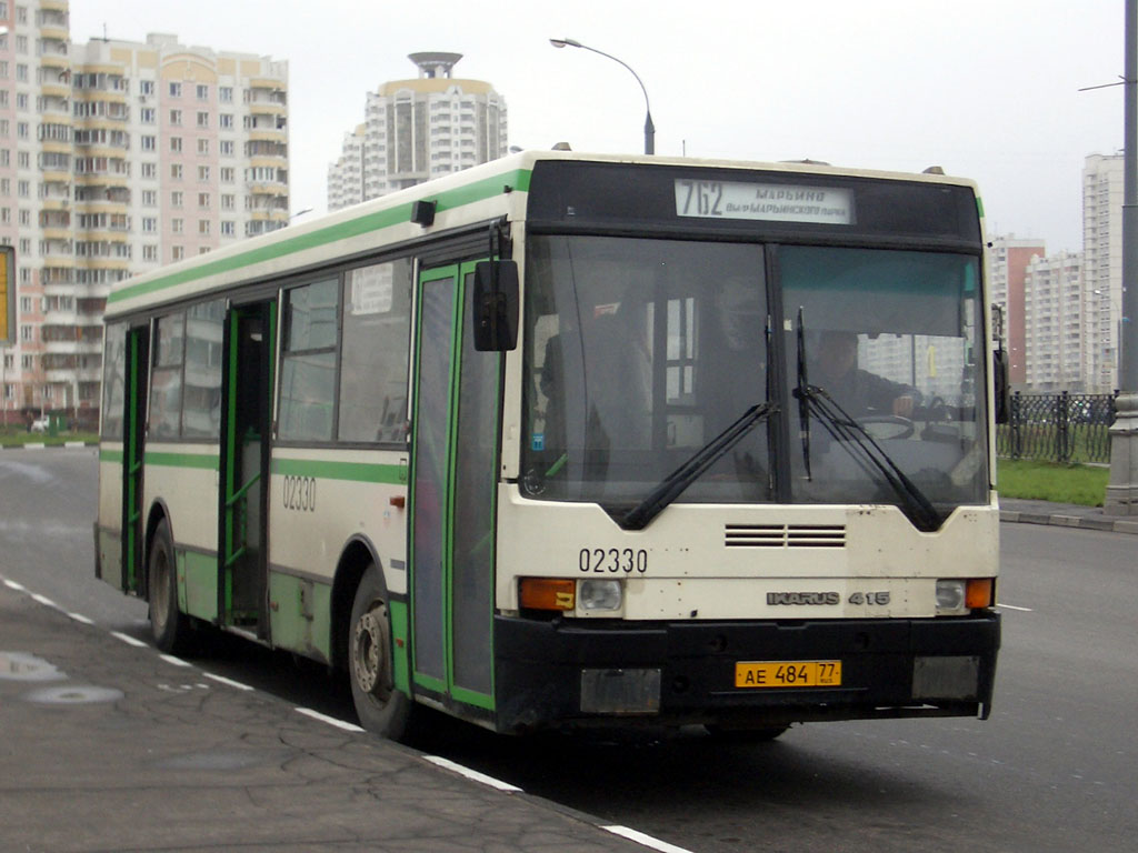 Москва, Ikarus 415.33 № 02330