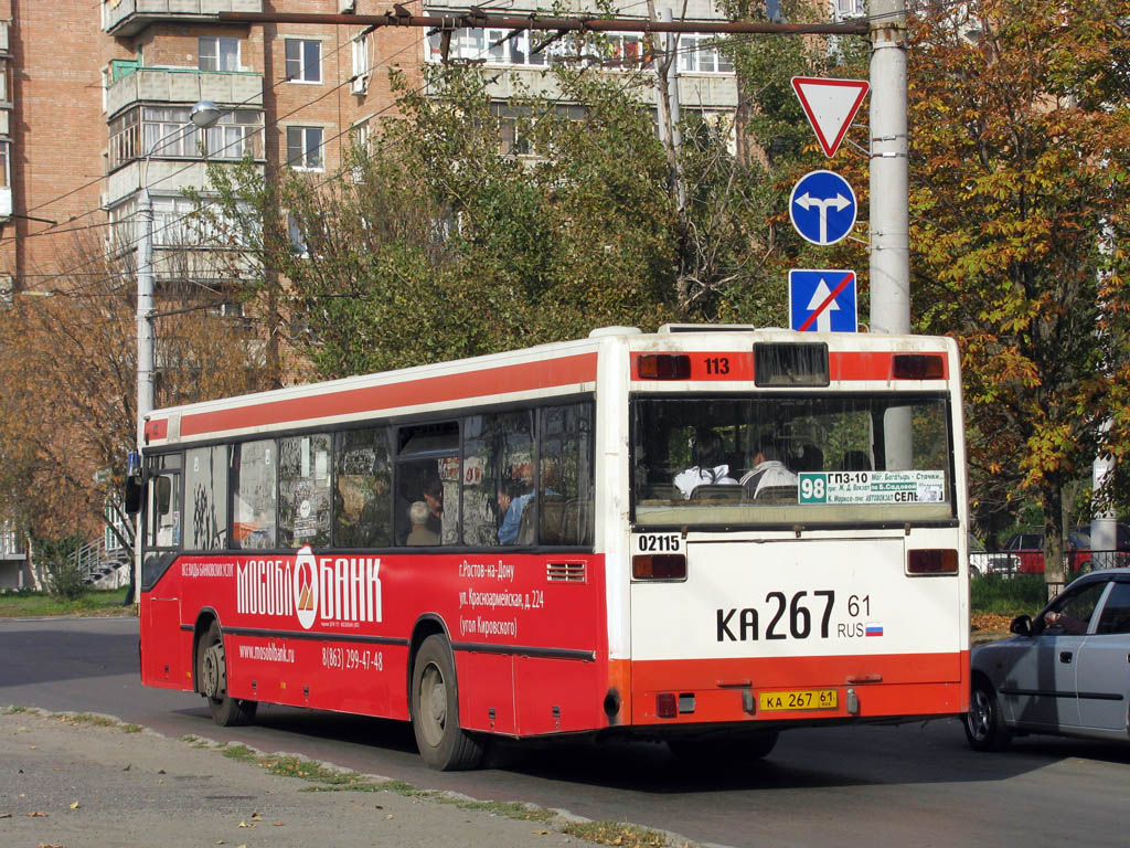 Ростовская область, Mercedes-Benz O405N № 02115