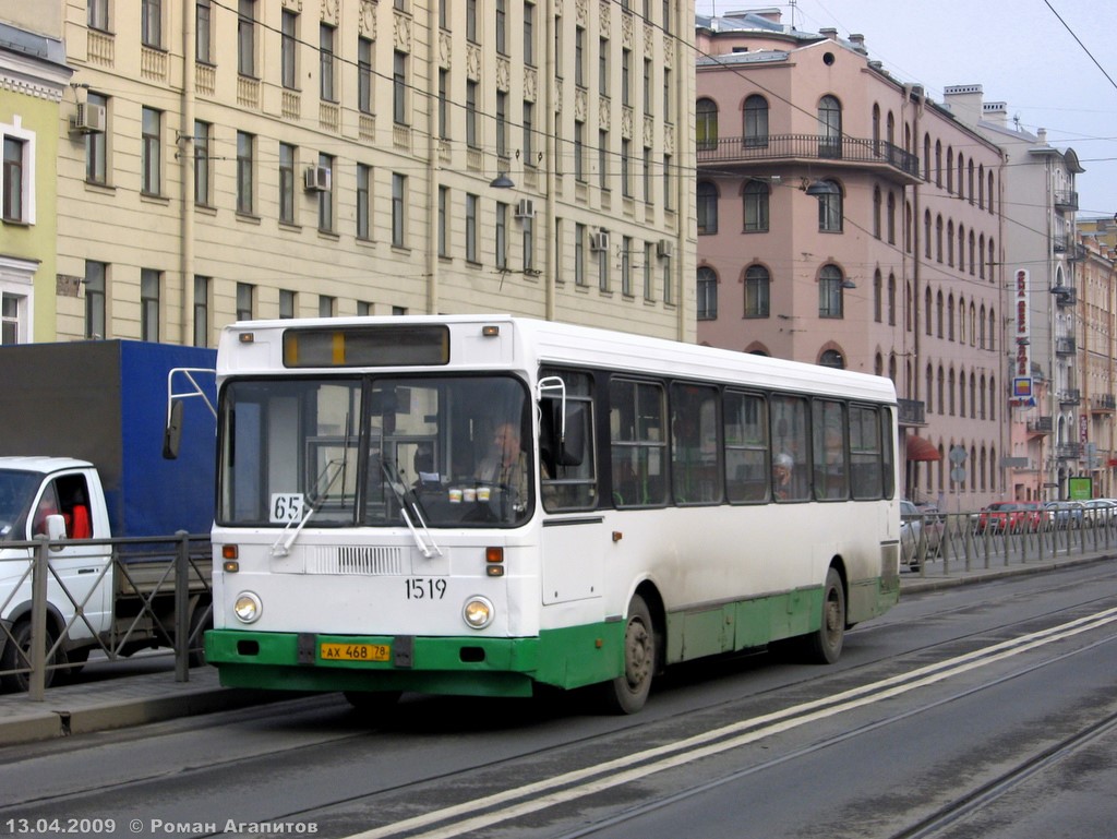 Санкт-Петербург, ЛиАЗ-5256.25 № 1519