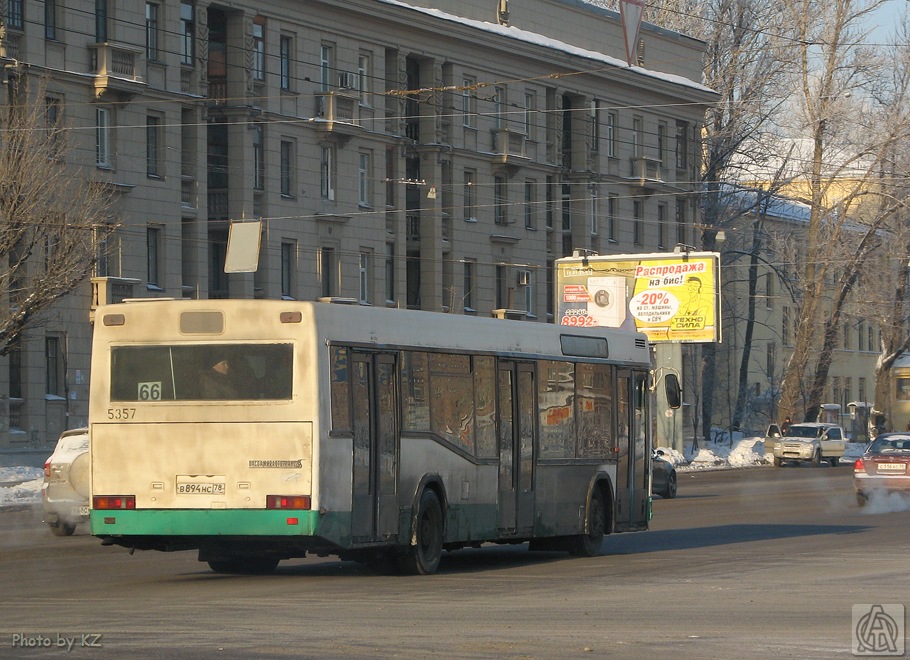 Санкт-Петербург, МАЗ-103.040 № 5357