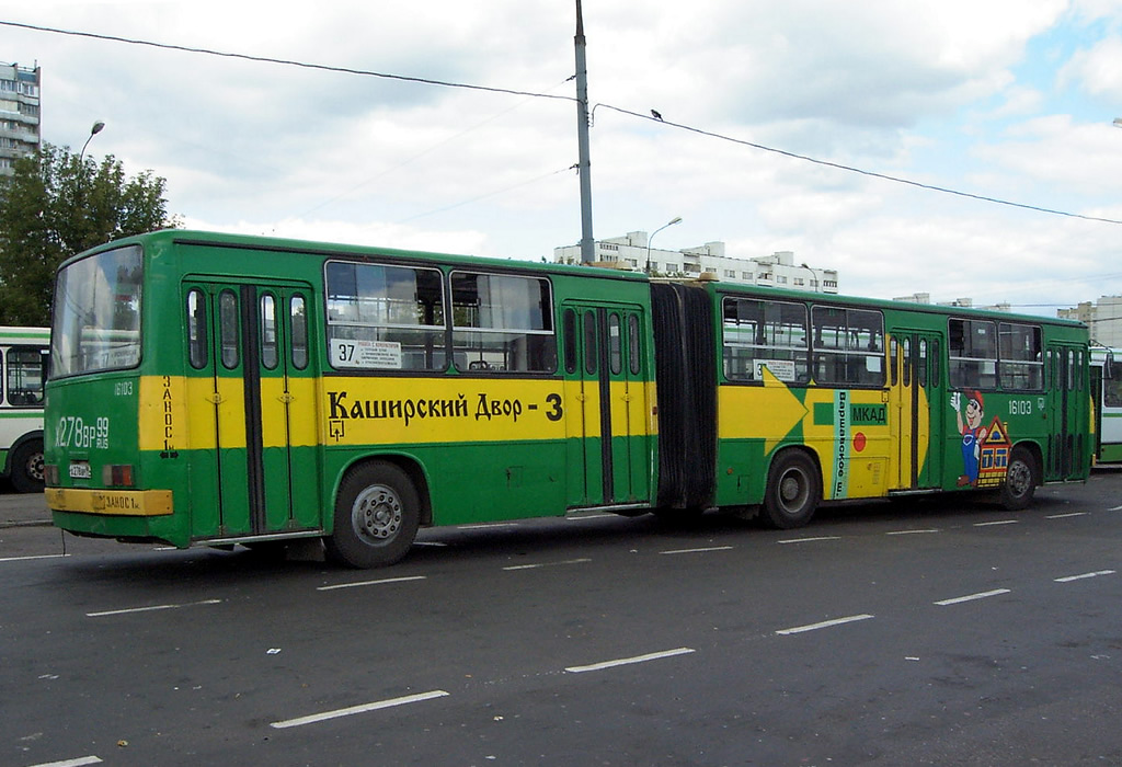 Maskava, Ikarus 280.33M № 16103