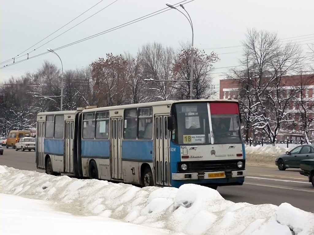 Пензенская вобласць, Ikarus 280.08 № 624