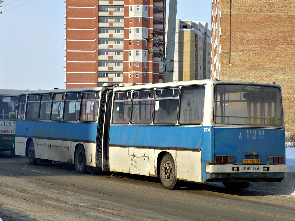 Пензенская вобласць, Ikarus 280.08 № 624