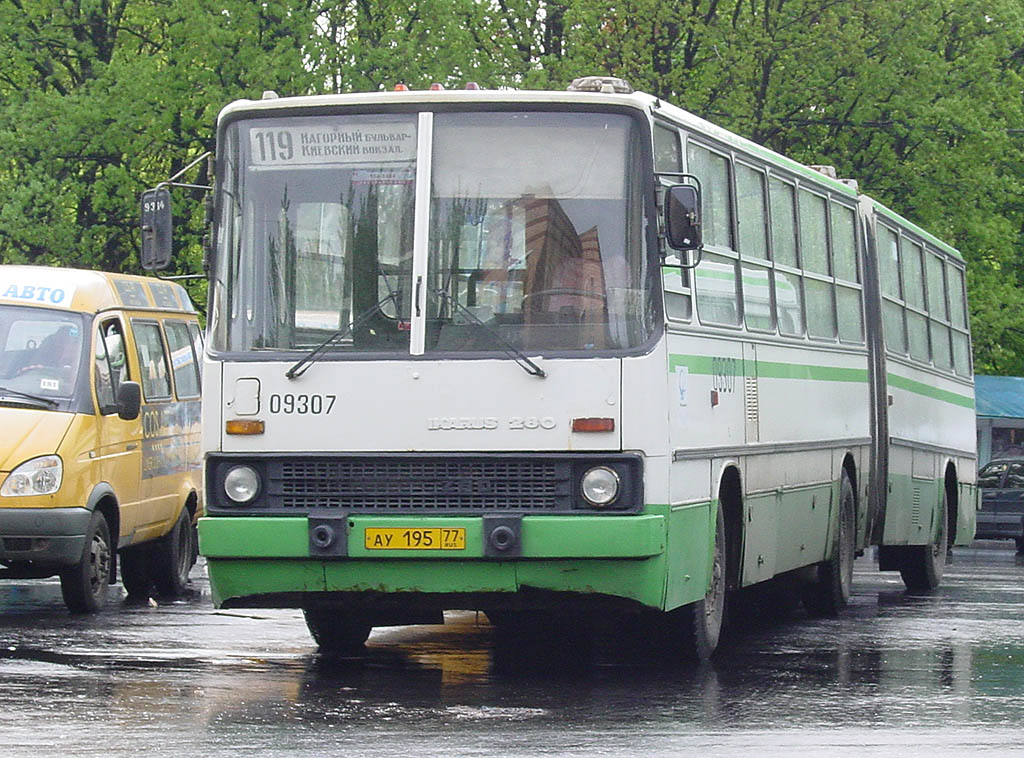 Москва, Ikarus 280.33M № 09307