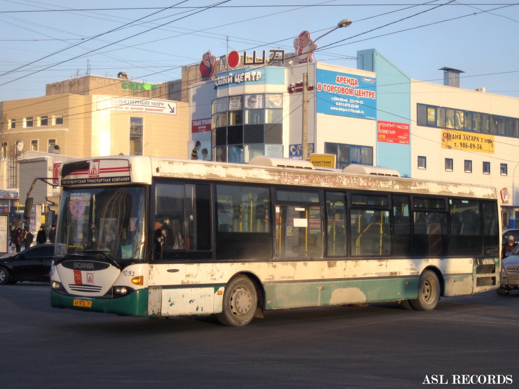 Санкт-Петербург, Scania OmniLink I (Скания-Питер) № n092