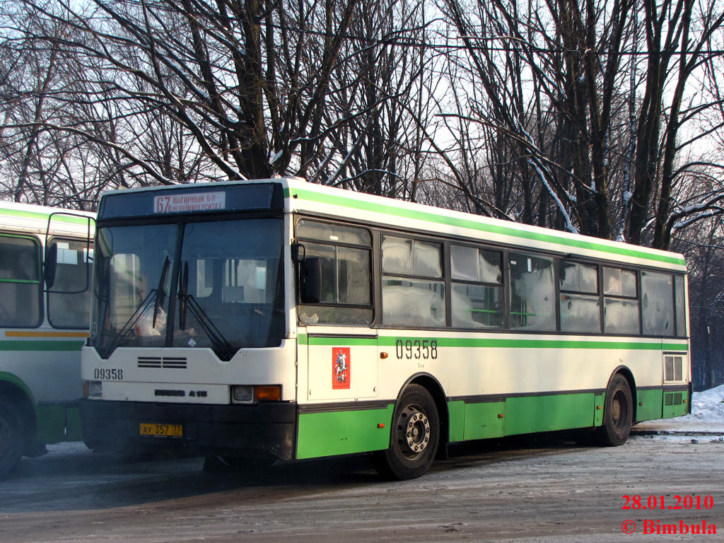 Москва, Ikarus 415.33 № 09358