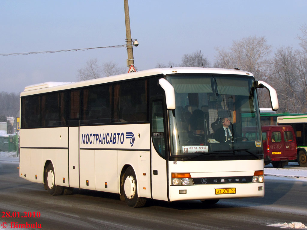 Московская область, Setra S315GT-HD № 2338