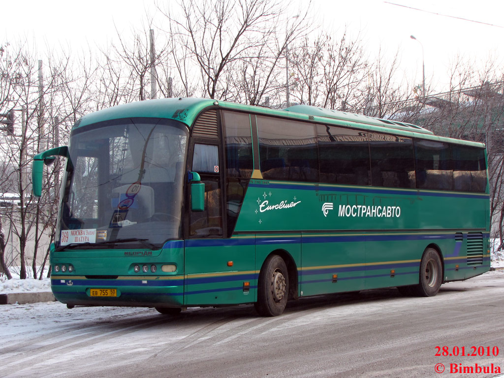 Московская область, Neoplan N316SHD Euroliner № 1001