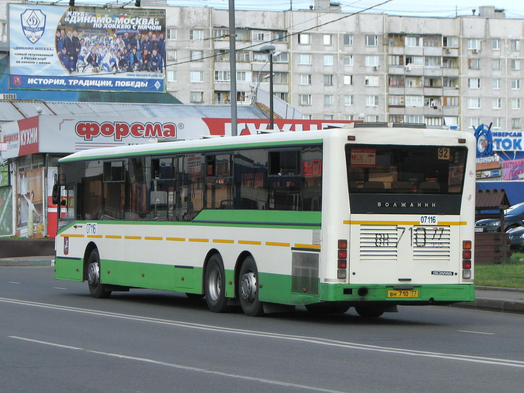 Moskwa, Volgabus-6270.10 Nr 07116