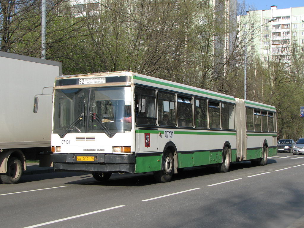 Москва, Ikarus 435.17 № 07131