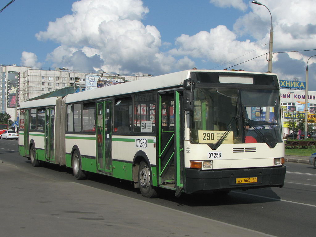 Москва, Ikarus 435.17 № 07258