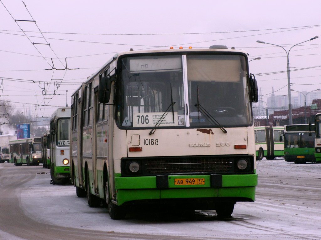 Москва, Ikarus 280.33M № 10168