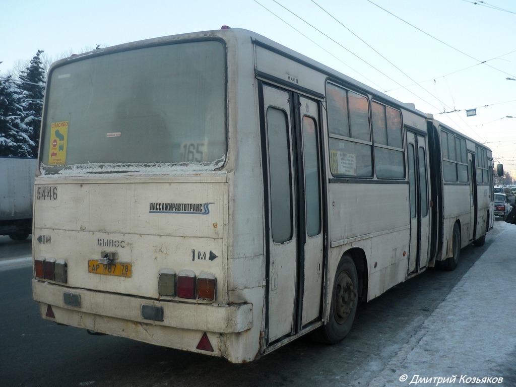 Санкт-Петербург, Ikarus 280.33O № 5446