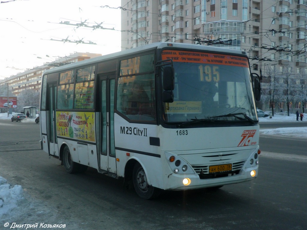 Санкт-Петербург, Otoyol M29 City II № 1683