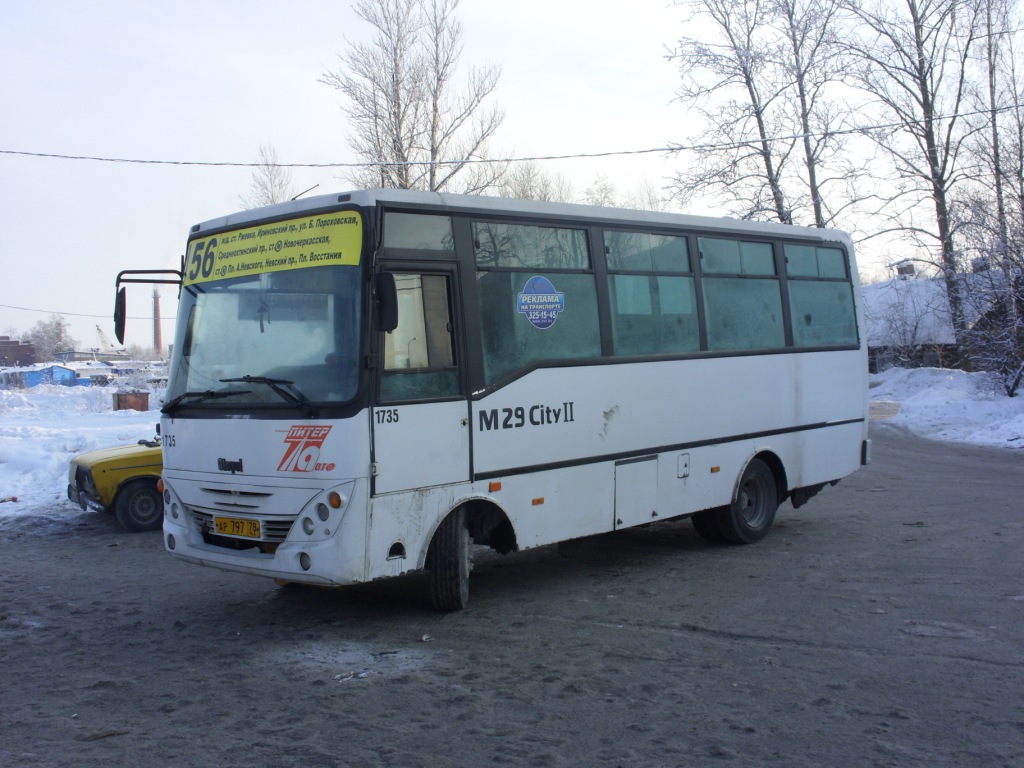 Санкт-Петербург, Otoyol M29 City II № 1735