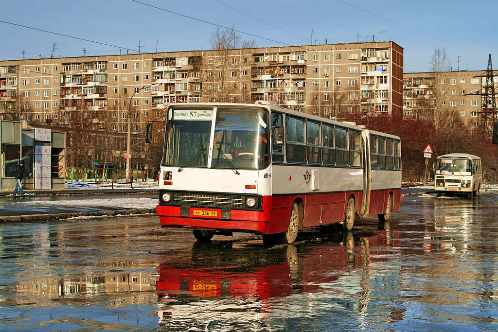 Свердловская область, Ikarus 280.33 № 1406