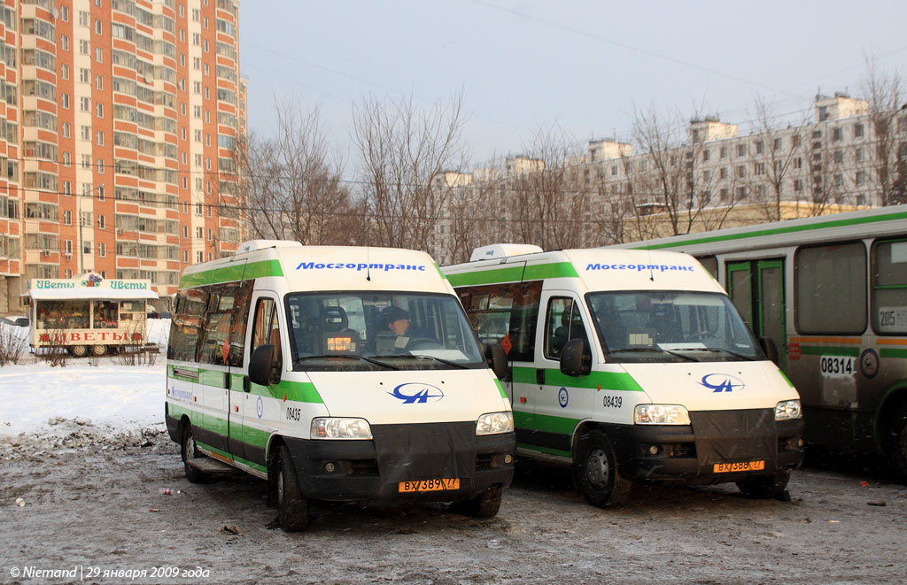 Москва, FIAT Ducato 244 CSMMC-RLL, -RTL № 08435