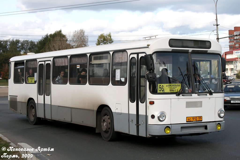 Пермский край, MAN 789 SÜ240 № АС 912 59