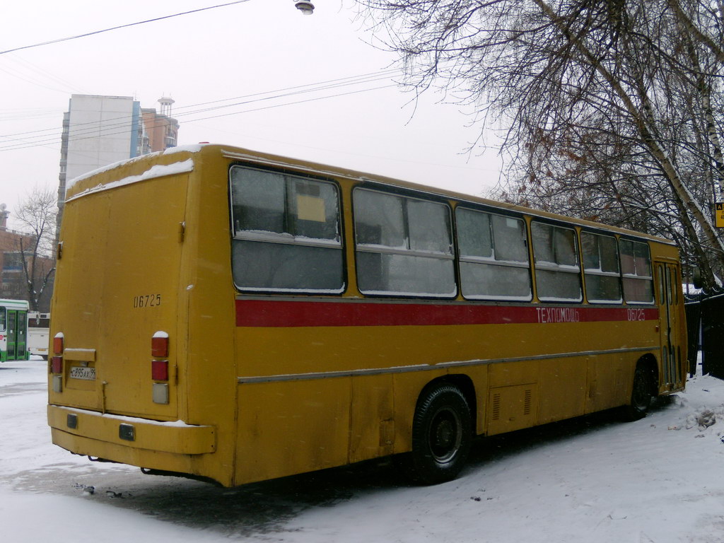 Москва, Ikarus 260 (280) № 06725