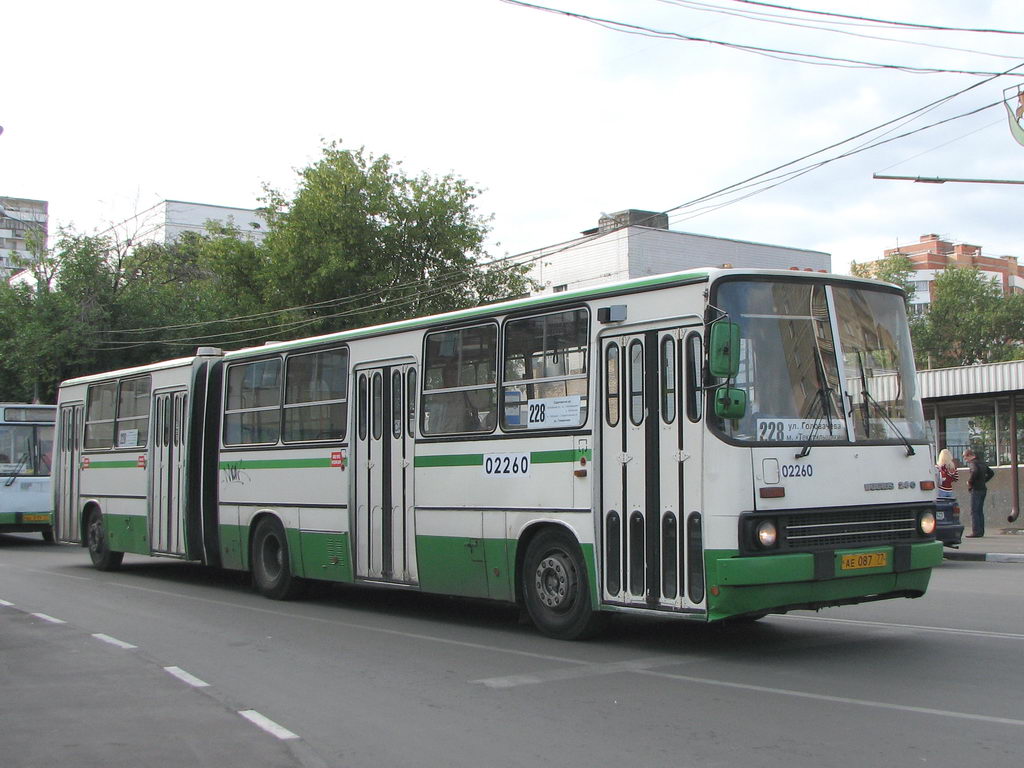 Москва, Ikarus 280.33M № 02260